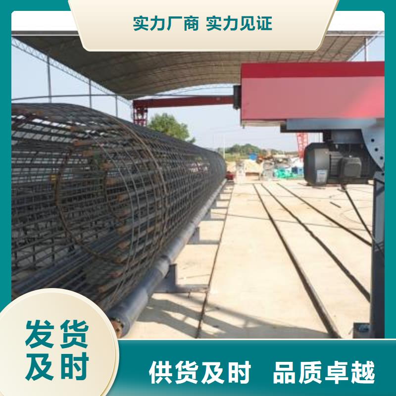 绕筋机钢筋带锯床生产厂家优选厂家