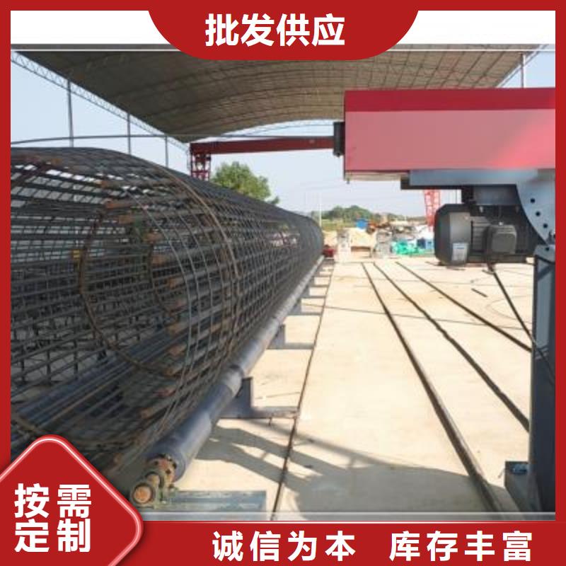 繞筋機(jī)鋼筋直螺紋滾絲機(jī)嚴(yán)格把控每一處細(xì)節(jié)