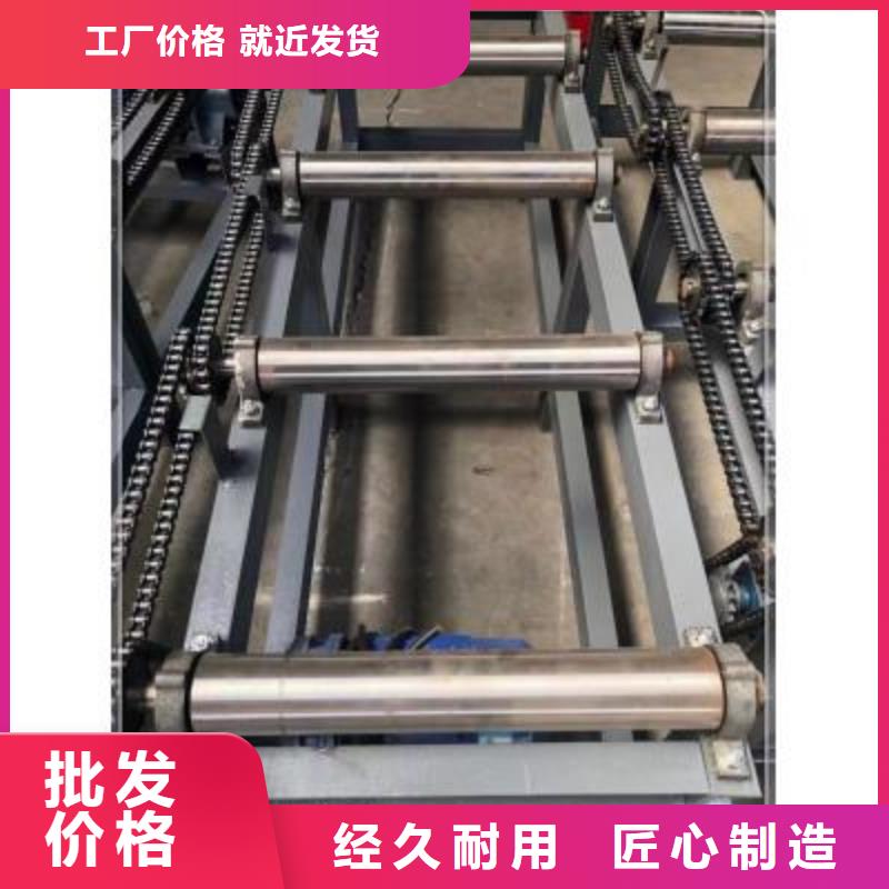绕筋机钢筋镦粗机精选优质材料
