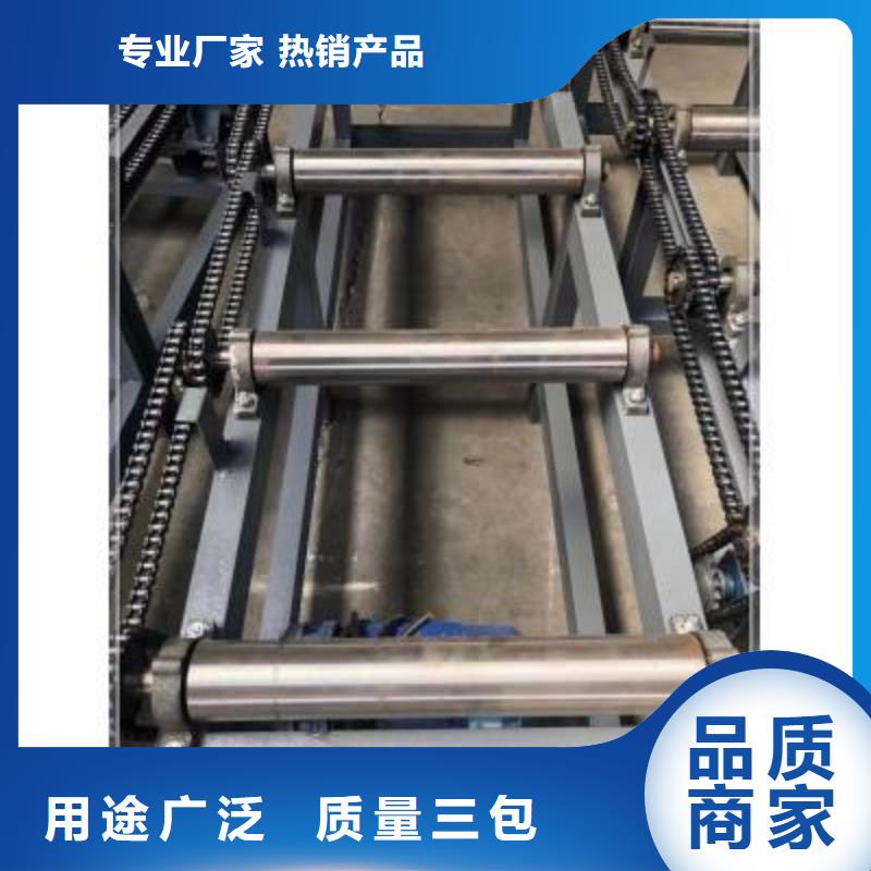 
鋼筋籠繞籠機(jī)批發(fā)廠家
