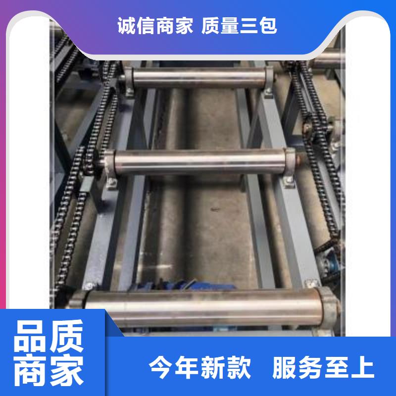 繞筋機 手提式液壓彎曲機廠家廠家定制
