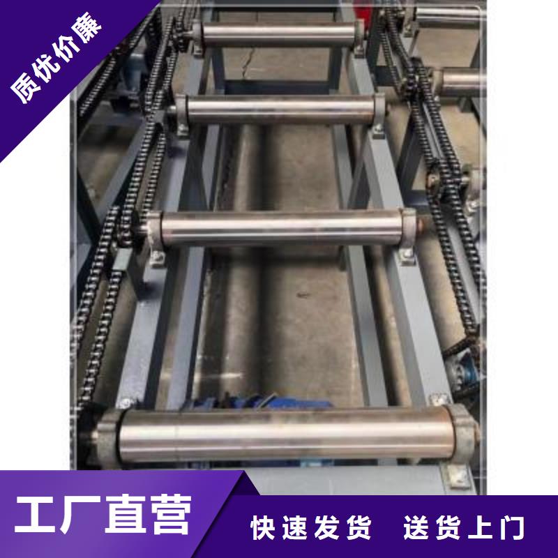 绕筋机_【钢筋加工中心】诚信经营质量保证