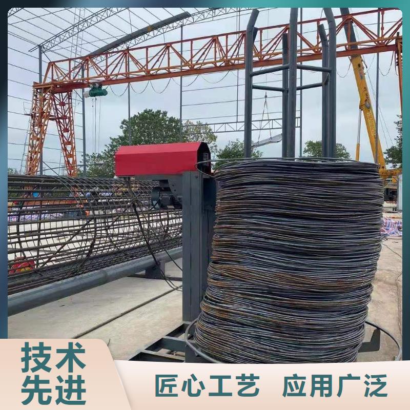 繞筋機(jī),鋼筋加工中心免費(fèi)安裝