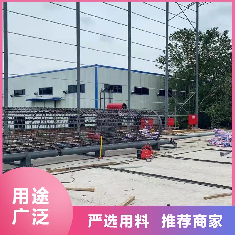 绕筋机数控钢筋笼绕笼机生产厂家专注产品质量与服务