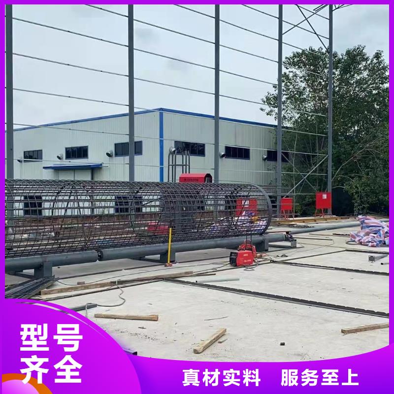 绕筋机钢筋弯曲机售后无忧