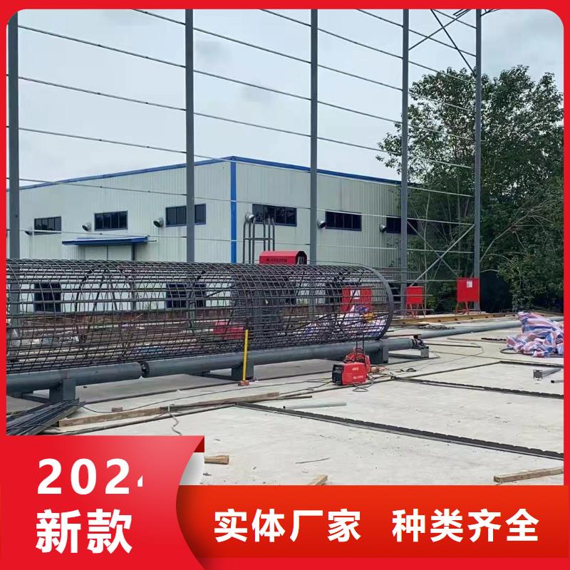 繞筋機(jī)全自動(dòng)鋼筋籠滾焊機(jī)廠家您想要的我們都有
