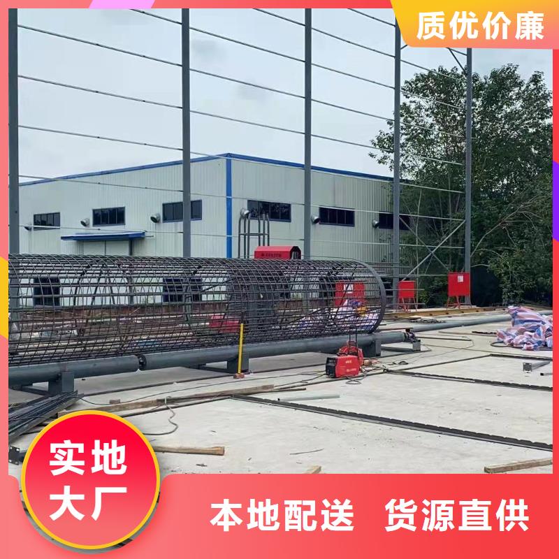 繞筋機(jī)數(shù)控彎箍機(jī)廠家免費(fèi)獲取報(bào)價(jià)