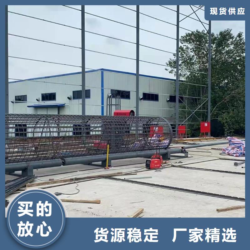 繞筋機(jī)數(shù)控彎箍機(jī)多年行業(yè)經(jīng)驗(yàn)