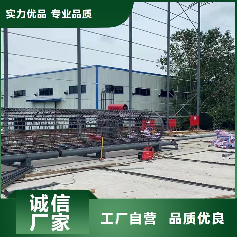 繞筋機(jī)數(shù)控鋼筋籠繞籠機(jī)批發(fā)現(xiàn)貨滿足大量采購