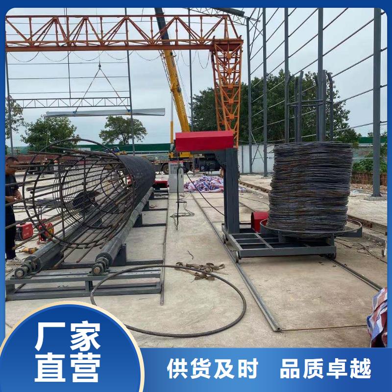 繞筋機(jī)-鋼筋調(diào)直機(jī)源頭廠家來圖定制