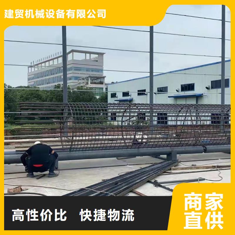 绕筋机,数控钢筋笼绕笼机价格诚信厂家