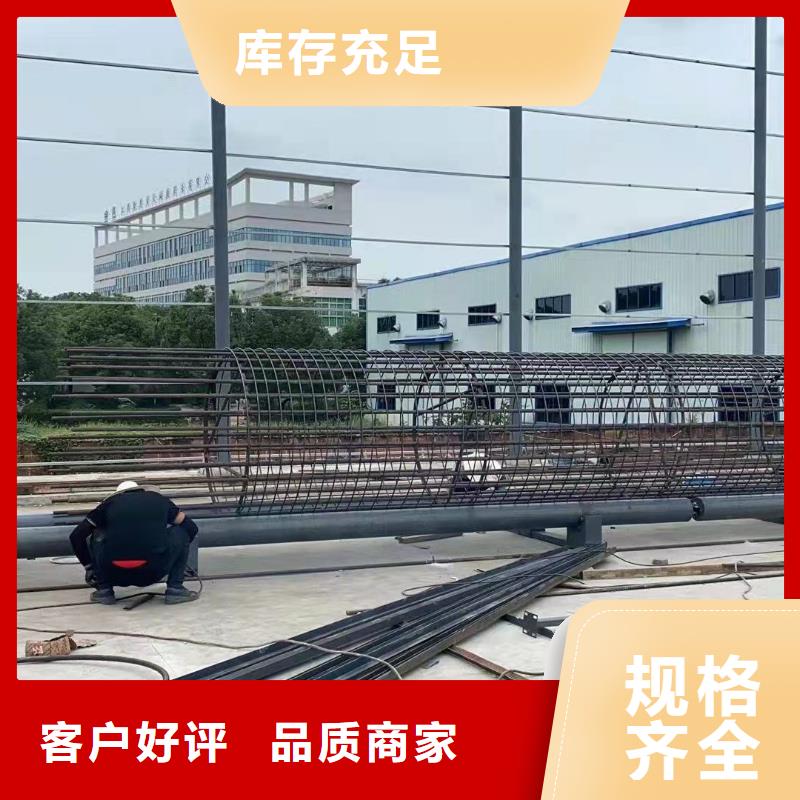 繞筋機(jī) 數(shù)控鋼筋彎曲機(jī)實(shí)力優(yōu)品
