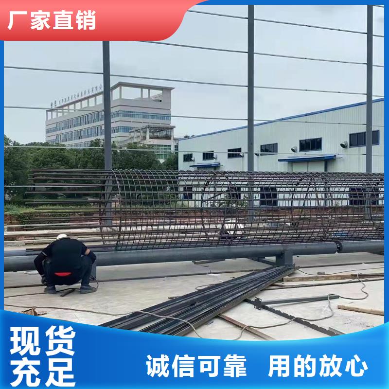 绕筋机【钢筋弯弧机】助您降低采购成本