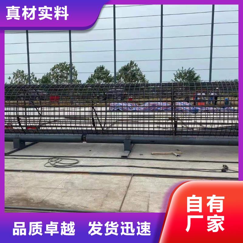 绕筋机 钢筋加工中心实地大厂