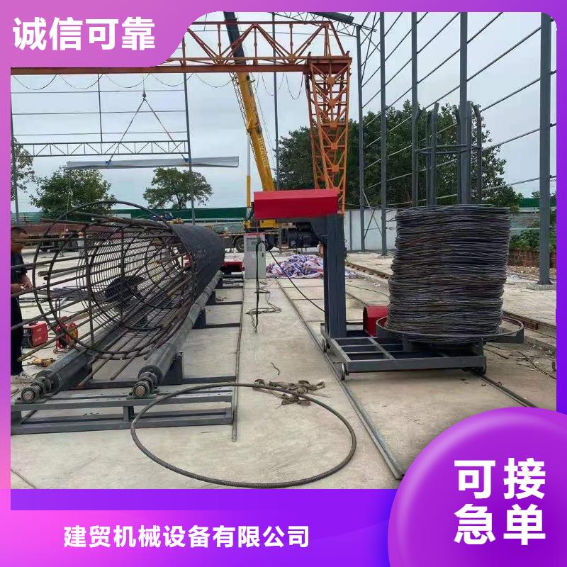 绕筋机钢筋弯箍机来电咨询