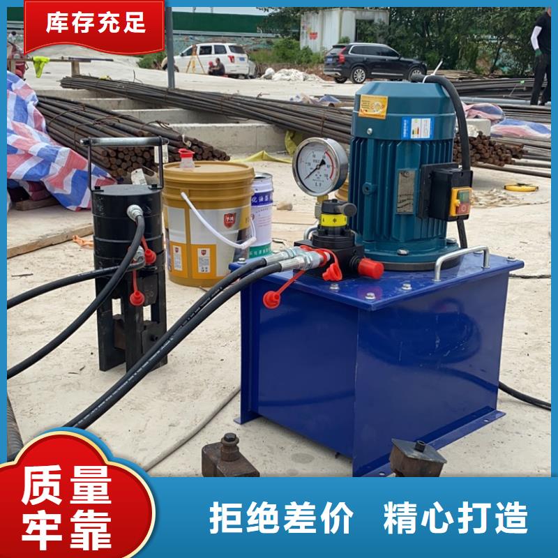 繞筋機_【鋼筋加工中心】誠信經(jīng)營質(zhì)量保證