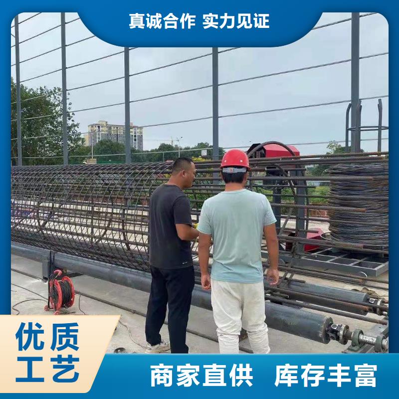 繞筋機(jī)-數(shù)控鋼筋籠繞籠機(jī)準(zhǔn)時(shí)交付