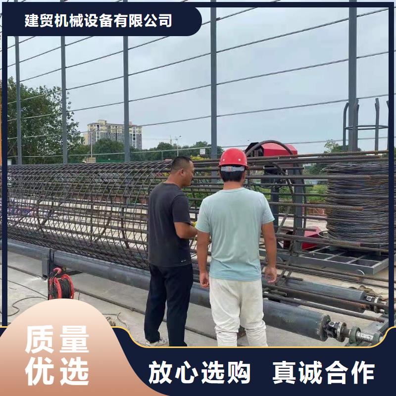 绕筋机数控钢筋弯曲机厂家一个起售
