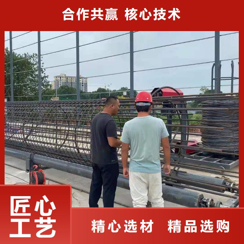繞筋機(jī)_手提式液壓彎曲機(jī)廠家?guī)齑纨R全廠家直供
