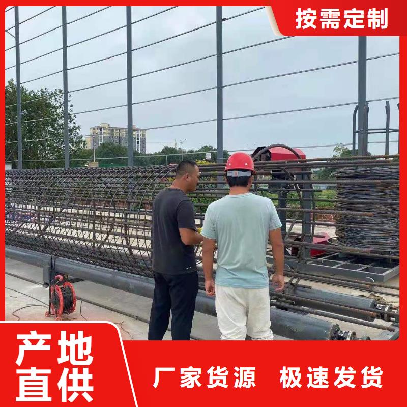 繞筋機(jī)鋼筋加工設(shè)備工期短發(fā)貨快