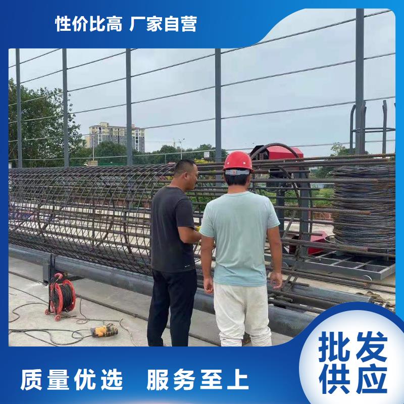 绕筋机数控钢筋笼绕笼机生产厂家专注产品质量与服务