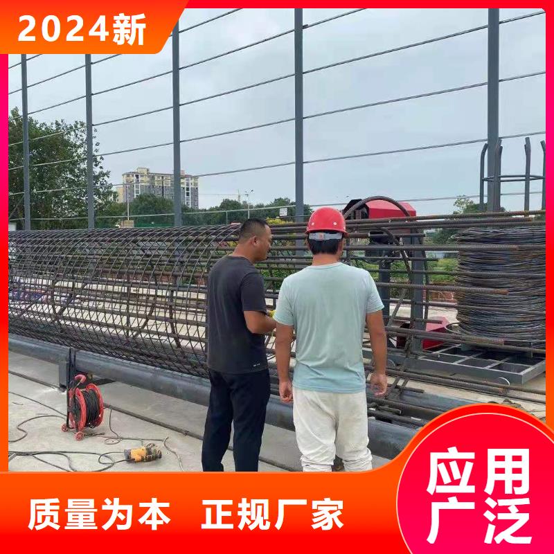 繞筋機(jī)鋼筋加工設(shè)備工期短發(fā)貨快
