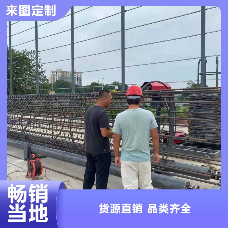繞筋機(jī)_鋼筋彎箍機(jī)甄選好物