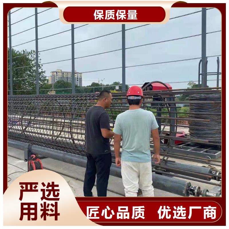 绕筋机-五机头钢筋弯箍机销售经久耐用