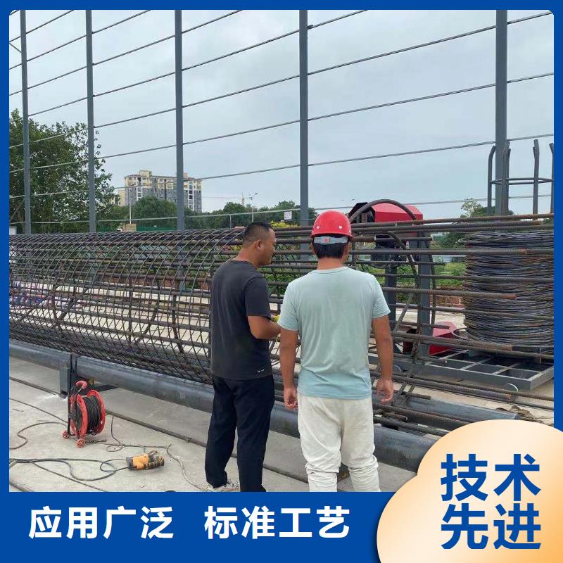 繞筋機(jī),鋼筋加工中心免費(fèi)安裝