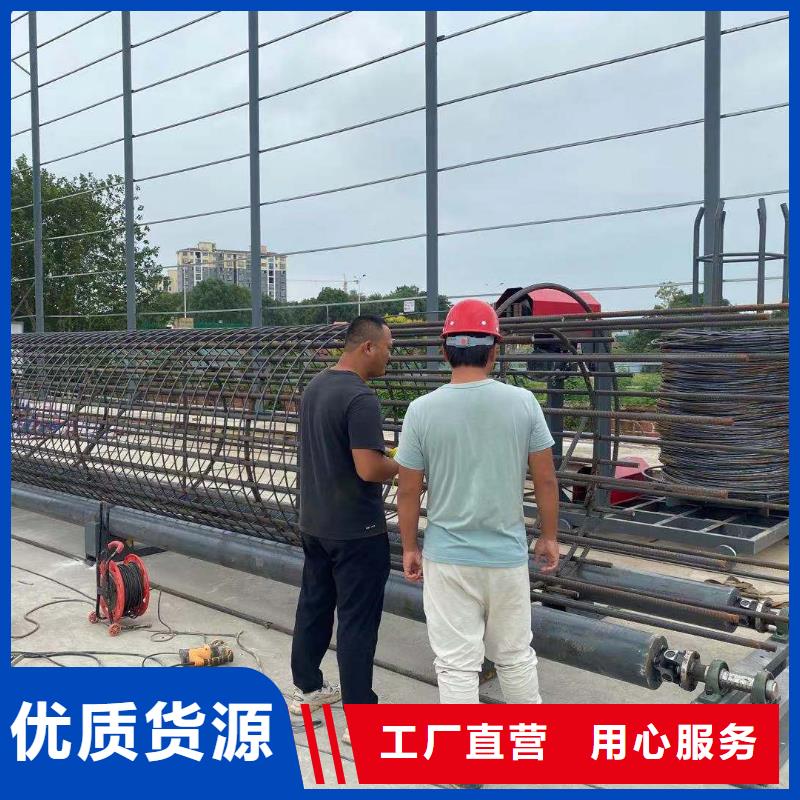 绕筋机数控钢筋弯曲机价格高性价比