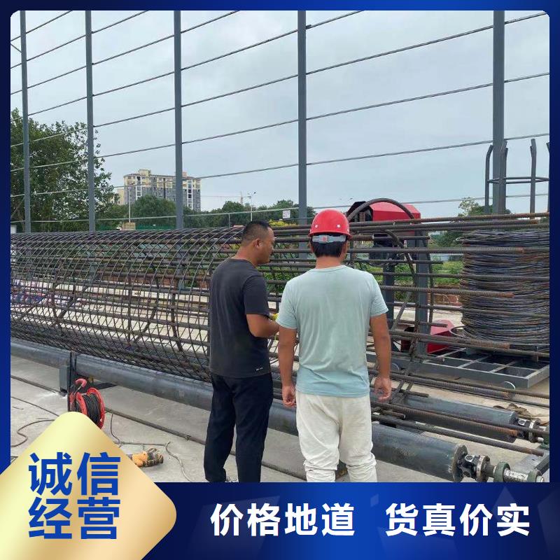 繞筋機(jī)鋼筋加工設(shè)備工期短發(fā)貨快