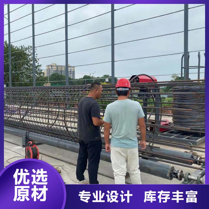 繞筋機(jī)_鋼筋彎箍機(jī)甄選好物