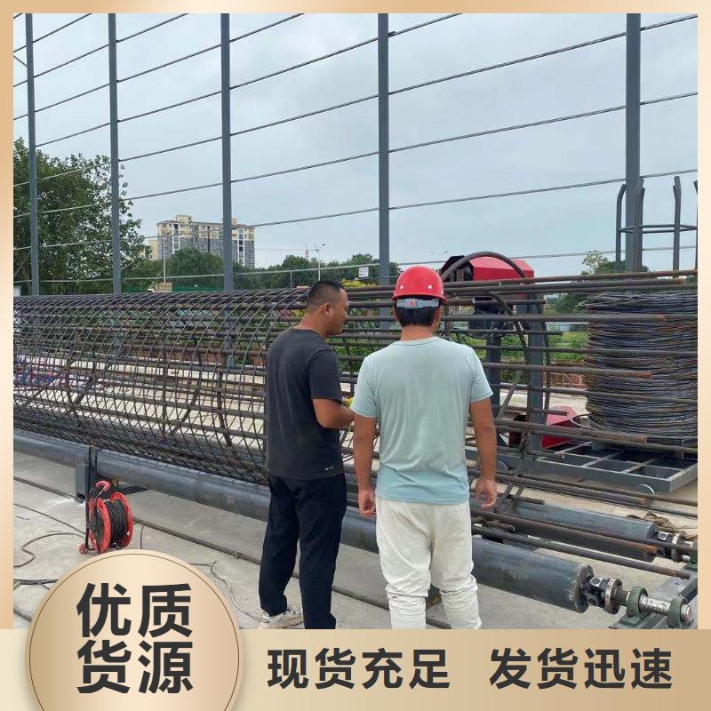 繞筋機(jī)數(shù)控鋼筋彎圓機(jī)每一處都是匠心制作