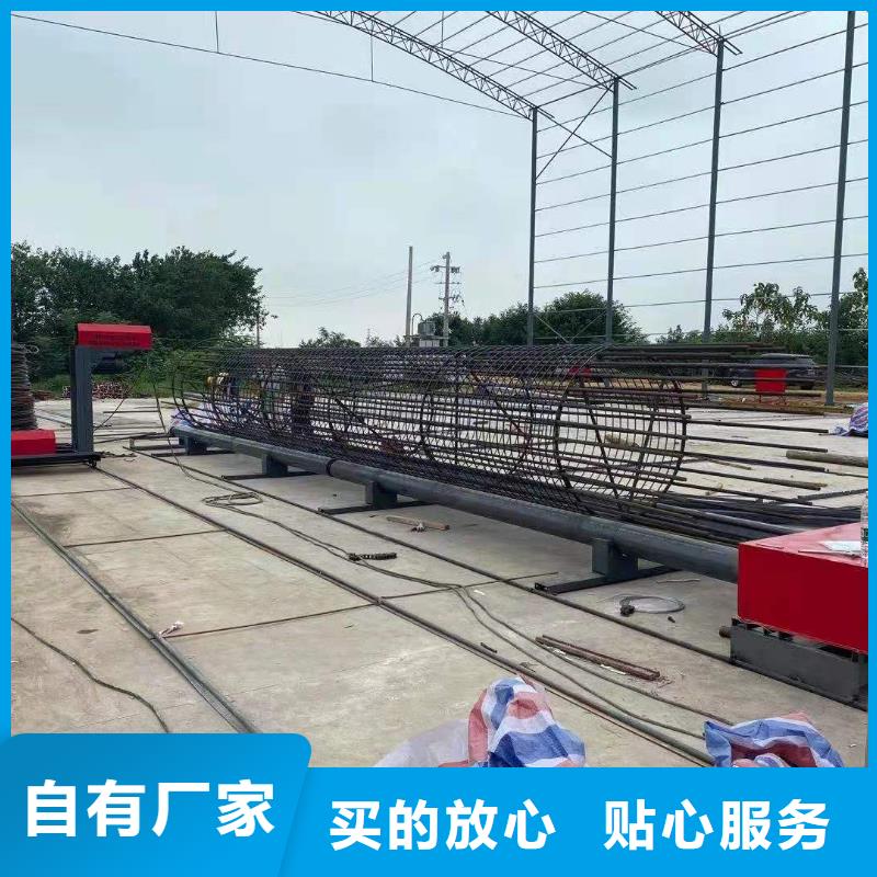 繞筋機(jī),鋼筋加工中心免費(fèi)安裝