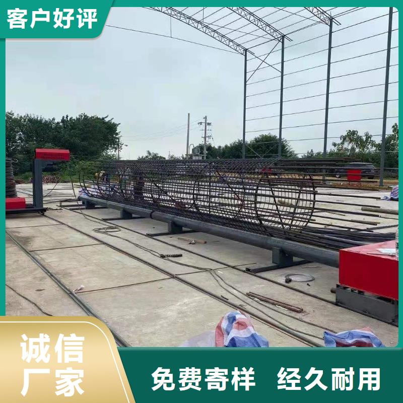 繞筋機(jī)數(shù)控鋼筋彎圓機(jī)每一處都是匠心制作