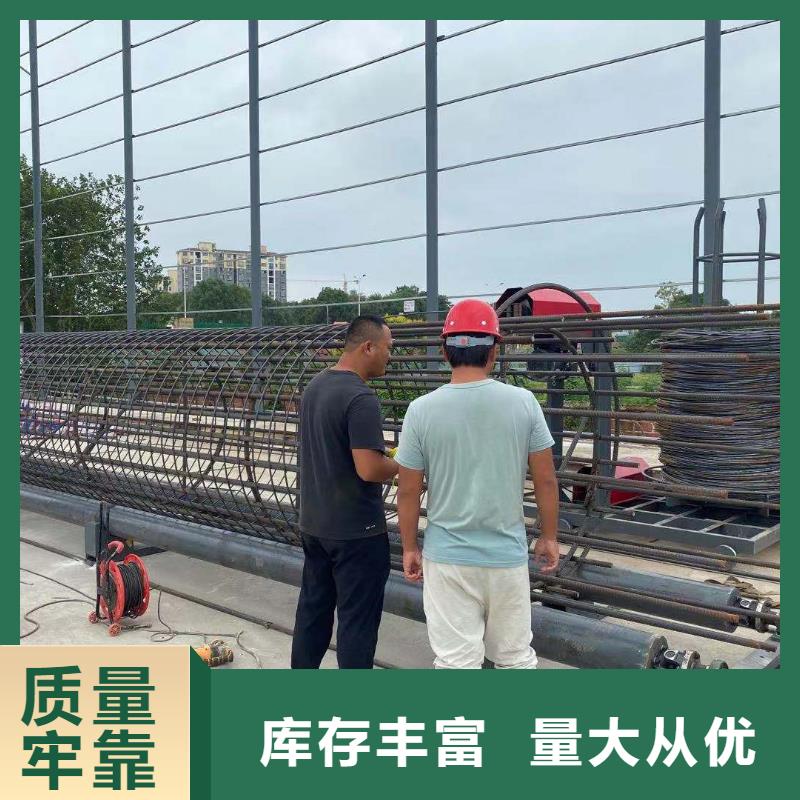 繞筋機(jī)鋼筋加工設(shè)備工期短發(fā)貨快