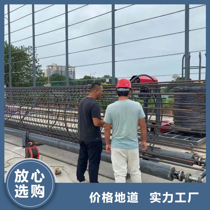 繞筋機(jī)鋼筋直螺紋滾絲機(jī)嚴(yán)格把控每一處細(xì)節(jié)