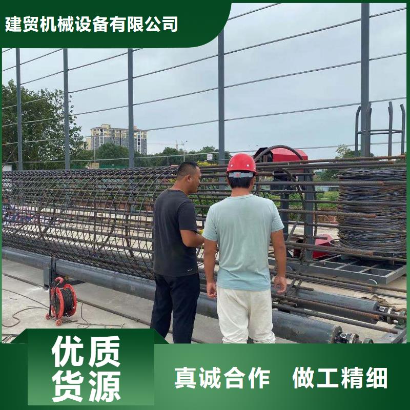 繞筋機(jī),鋼筋加工中心免費(fèi)安裝