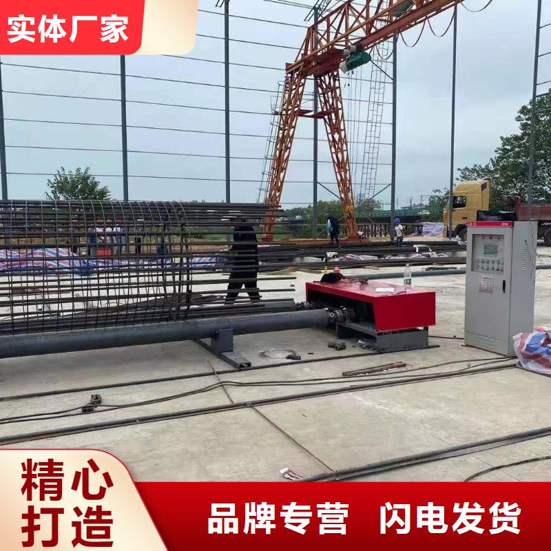繞筋機(jī)數(shù)控鋼筋彎曲機(jī)品質(zhì)可靠