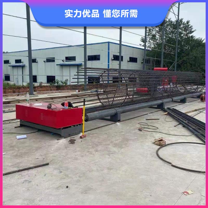 繞筋機(jī)鋼筋直螺紋滾絲機(jī)嚴(yán)格把控每一處細(xì)節(jié)