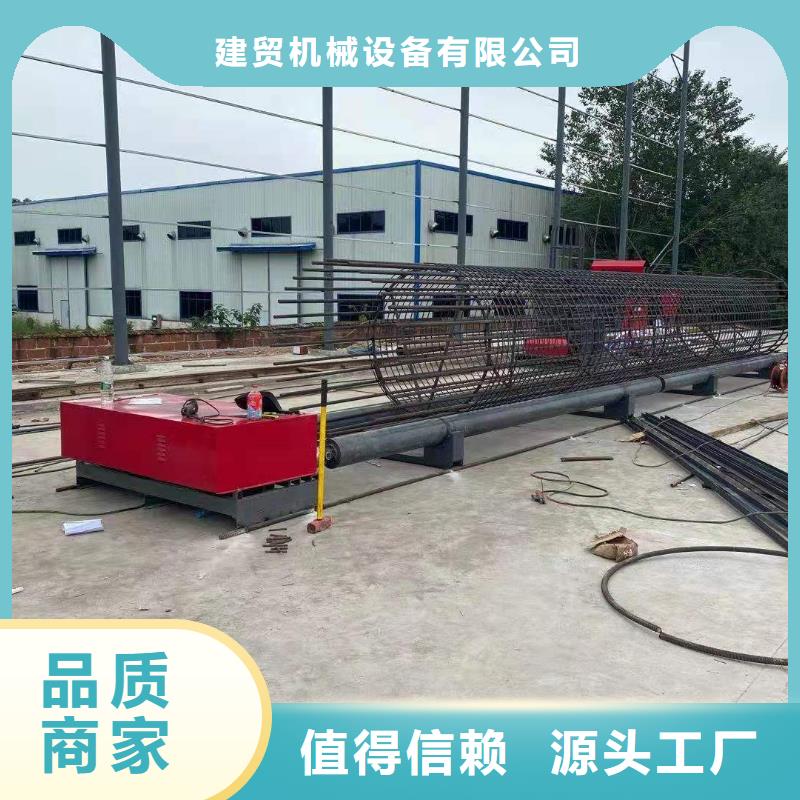 繞筋機(jī),鋼筋加工中心免費(fèi)安裝