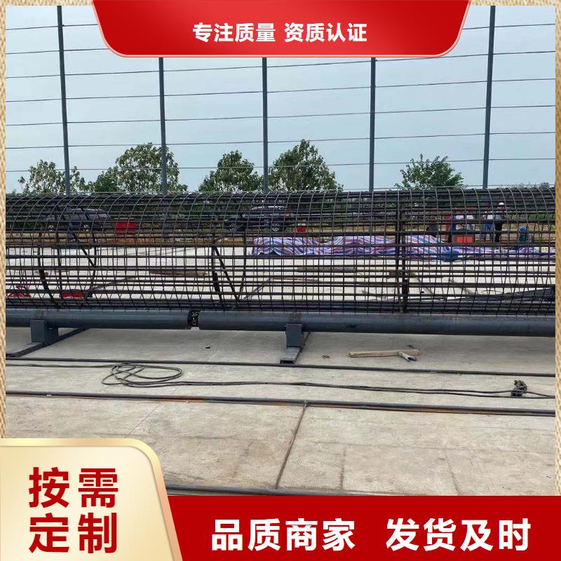 繞筋機(jī)_鋼筋彎箍機(jī)甄選好物