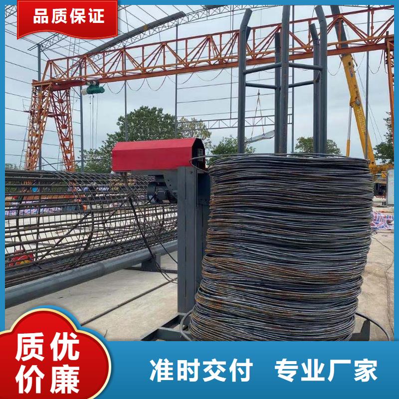 繞筋機(jī),數(shù)控彎箍機(jī)產(chǎn)地工廠