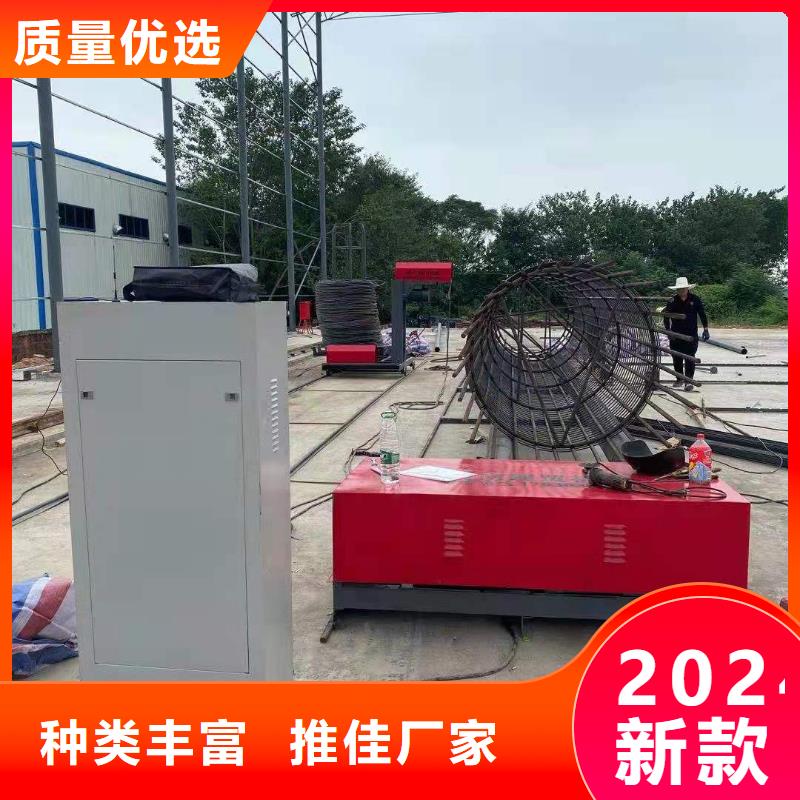 繞筋機(jī),數(shù)控彎箍機(jī)產(chǎn)地工廠