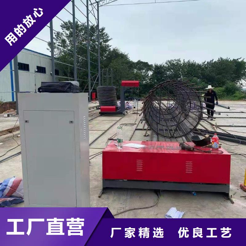 繞筋機(jī)數(shù)控鋼筋彎曲機(jī)量大從優(yōu)