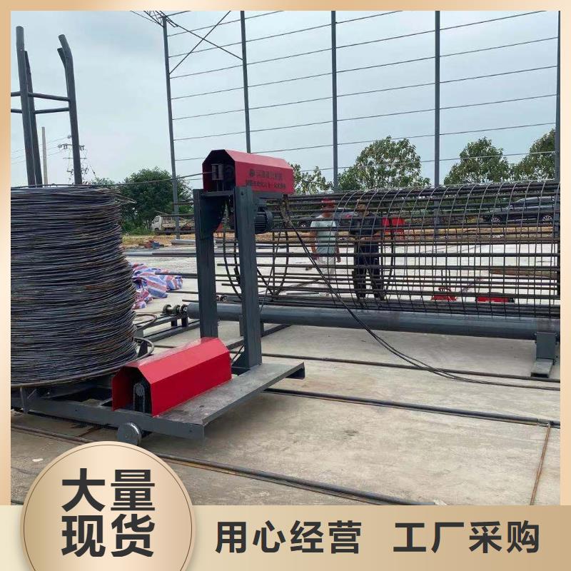 繞筋機(jī)數(shù)控鋼筋彎曲機(jī)品質(zhì)可靠