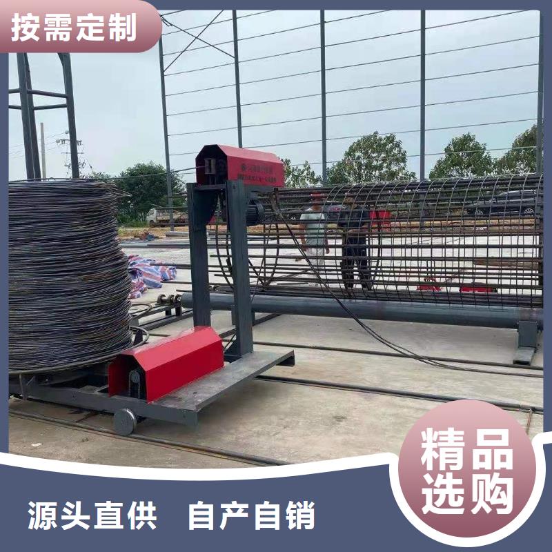 繞筋機(jī)數(shù)控鋼筋彎曲機(jī)量大從優(yōu)