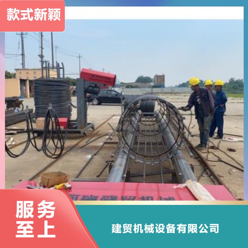 彎曲中心鋼筋鐓粗機(jī)大廠生產(chǎn)品質(zhì)