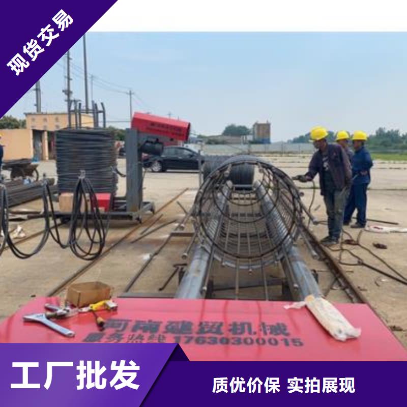 彎曲中心鋼筋帶鋸床廠家您身邊的廠家