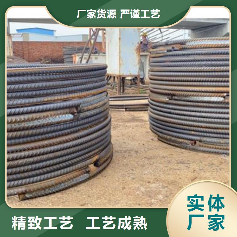 彎曲中心五機(jī)頭鋼筋彎箍機(jī)擁有多家成功案例